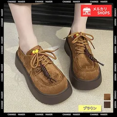 【送料無料】厚底ローファー レースアップ 韓国風 靴 レディース ボリュームソール 大人可愛い おしゃれ カジュアル 歩きやすい 美脚 通勤 通学 オルチャン クラシック 編み上げローファー 疲れにくい 厚底 太ヒール 新品 未使用 CH99GYXC-140