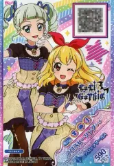 【中古】アイカツDCD FJ2-88[N]：クロスヒーリングコーデ/藤堂ユリカ/星宮いちご