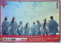 2025年最新】薄桜鬼 アリス クロスの人気アイテム - メルカリ