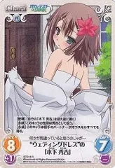 2026年最新】バカとテストと召喚獣 木下秀吉の人気アイテム - メルカリ