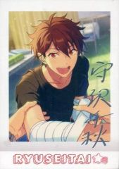 Item thumbnail for item c2068113-8cb6-471b-87f8-d2e3c89d3b30