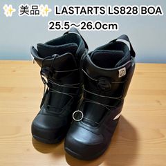 中古美品】LASTARTS LS828 BOA 25.5-26cm ラスターツ ボア