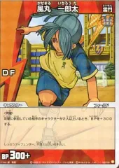 【中古】イナズマイレブンTCG 1-1 002/100[R]：風丸 一郎太