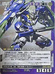 2025年最新】ガンダムウォー クアンタの人気アイテム - メルカリ