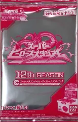 2025年最新】トーナメントパックドラゴンボールヒーローズの人気