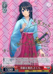 2025年最新】佐倉綾音 サインの人気アイテム - メルカリ