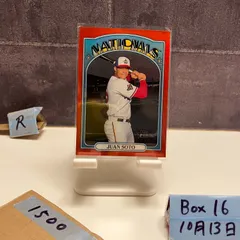 2021 Topps Heritage Juan Soto WASHINGTON NATIONALS Red Refractor カード