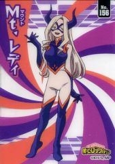 Item thumbnail for item a4ea65c8-47ba-4be1-8eed-62531d26937b