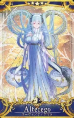 【中古】Fate [☆☆☆☆☆]：【第4段階/Fatal】ラーヴァ/ティアマト