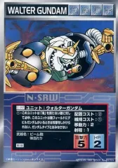 2025年最新】ウォルターガンダムの人気アイテム - メルカリ