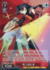 2025年最新】戦う 凛の人気アイテム - メルカリ