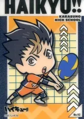 【中古】アニメ系トレカ No. 92：西谷 夕