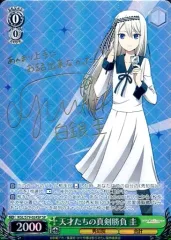 2025年最新】天才たちの真剣勝負 圭 spの人気アイテム - メルカリ 2025年最新】天才たちの真剣勝負 圭 spの人気アイテム - メルカリ