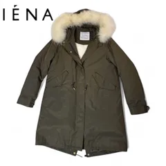 ☆オパール☆　IENA　イエナ　定価47,300円　モッズコート　カーキ ☆オパール様専用☆ IENA イエナ 定価47, モッズコート カーキ