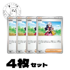 ノーマル　サポート　トレーナーズ　まとめ　受注　333円〜 ノーマル サポート トレーナーズ まとめ 受注 333円〜 ノーマル