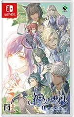 Switch/神々の悪戯 Unite Edition