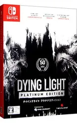 Switch／【ガイド・マップ・ステッカー付】ダイイングライト プラチナエディション 【CERO「Z」】[18歳以上対象]