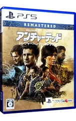 PS5/アンチャーテッド トレジャーハンターコレクション