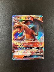 スイレン SR SM4+ GXバトルブースト 118/114 - メルカリ