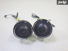 2025年最新】DS-785Aの人気アイテム - メルカリ