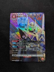 가면 라이더 나이트 서바이브 (SR) {빨강} <KMR-2-089> [EX12BT] 유니온 아레나