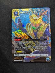 가면 라이더 메테오스톰 (SR) {파란} <KMR-2-039> [EX12BT] 유니온 아레나