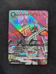 2026年最新】ユニオンアリーナ 怪獣8号 パラレルの人気アイテム - メルカリ