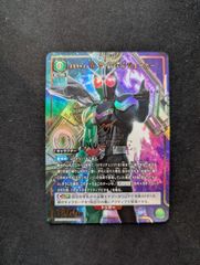 神威(SR)〈GNT-1-042〉[UA11BT]ユニオンアリーナ （B） - メルカリ