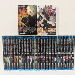 全巻初版】雨と君と 1～8巻 既刊全巻 二階堂幸 - メルカリ