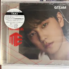 &TEAM FIRST HOWLING WE TAKI