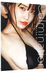 2025年最新】岸明日香 culminationの人気アイテム - メルカリ