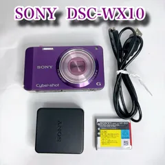 2025年最新】dsc-wx10の人気アイテム - メルカリ