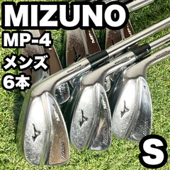 2025年最新】マッスルバック ミズノの人気アイテム - メルカリ