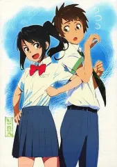 2025年最新】田中_将賀の人気アイテム - メルカリ