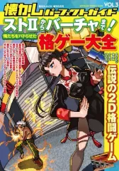 2026年最新】vol．3の人気アイテム - メルカリ