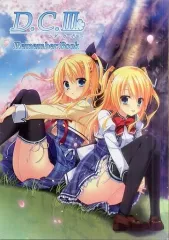 2025年最新】ダ・カーポ pcの人気アイテム - メルカリ