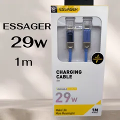 新品 ESSAGER  29W USB Type-Cケーブル 急速充電ケーブル   1m