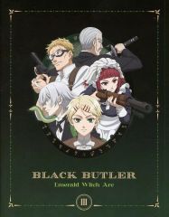 中古】ポスター(アニメ) B2ポスター(八つ折) 烏丸千歳 「ガーリッシュ