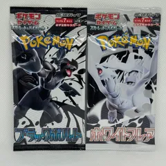 ポケモンカードゲーム　BW未開封パック3種 拡張パック「ワイルドフォース」未開封ボックス 3BOXの通販 yu