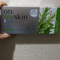 本日限り！オンマイスキン　ハーブピーリングソリューション　フェイス用（パック）一箱