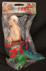 メディコム・トイ 東映レトロソフビコレクション ミサイルヤモリ