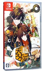 Switch／天獄ストラグル-strayside-