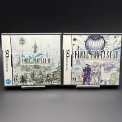 ファイナルファンタジーⅢ/Ⅳ セット FF3/4 Nintendo DS SQUARE ENIX 動作確認済み 任天堂 スクウェアエニックス