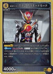 目覚めのファミリア　キナコ Amazon.co.jp: 4枚 目覚めのファミリア キナコ/ムボー日和 デュエマ