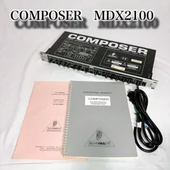 2026年最新】behringer mdx 2100の人気アイテム - メルカリ