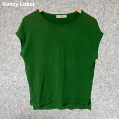 Sonny Label グリーン ノースリーブニット Fサイズ