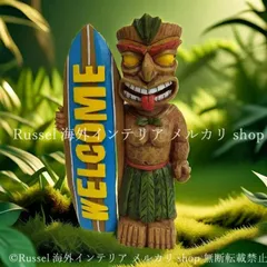 ガーデンオブジェ ユニークなサーファー 樹脂 置物 ガーデンオーナメント ウェルカムサイン ガーデニング 雑貨 ガーデン雑貨 ガーデンインテリア ガーデン インテリア 庭の装飾 お洒落 おしゃれ 8-14