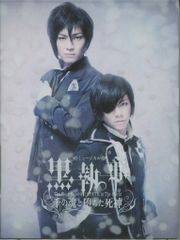 あみあみ/ホビージャパン/AMAKUNI 1/7 楽園騎士 No.3 ラコ