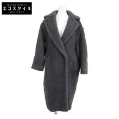 2026年最新】maxmara テディベア xsの人気アイテム - メルカリ