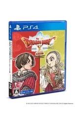 PS4／ドラゴンクエストX 目覚めし五つの種族 オフライン デラックス版 [DLコード付属なし]